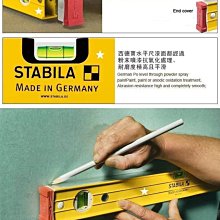 德國品質 保障疊伸縮梯子 家用梯 關節梯 A字梯 工程梯 家用多功能加厚鋁合金人字梯工程梯 小樓梯 歷史價格詳細信息