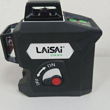 ☆捷成儀器☆BOSCH GPL5G點式綠光雷射水平儀/綠光5點雷射儀/可靠牆壁吊線專用 5點綠光 歷史價格詳細信息