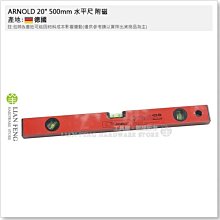 【工具屋】*含稅* ARNOLD 迷你水平尺 MML-100 鯨魚 附磁鐵 SB 雙氣泡 水平測量 水準器 韓國製 歷史價格詳細信息