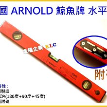 三截式鋁製伸縮衣叉 CI003鋁合金衣叉桿 89-205 cm 衣叉架 曬衣叉 頂衣架 伸縮晾衣叉 歷史價格詳細信息