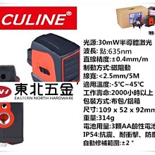 熱銷～電池充電器 1-2s 3.7V 7.4V 3.8V 7.6V適合銀燕emax tinyhawk 歷史價格詳細信息