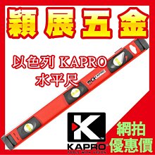 【含稅發票】三星 GALAXY Note 10.1 電池 P600 P607 T520【贈更換工具+電池膠】T8220E 歷史價格詳細信息