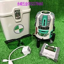 (含稅價)緯軒(底價1600不含稅)DEUCO 永嶸開發 最高級鎢鋼切鋁用鋸片10吋*120T,採用德國進口鎢鋼刀頭 歷史價格詳細信息