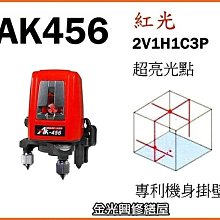 ~金光興修繕屋~BOSCH GHO10-82 手持電動刨刀 GHO10-82 專業型 電動刨刀 耐用 大瓦數 歷史價格詳細信息