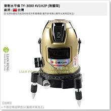 (木工工具店)附發票 牧田 DAS180ZO(單主機)軍綠色充電式18V無刷空氣槍 空氣槍 吹風槍 吹風機 歷史價格詳細信息