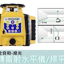 蓮花自動掛鎖(長)+KD10-120合金鋼鏈 歷史價格詳細信息