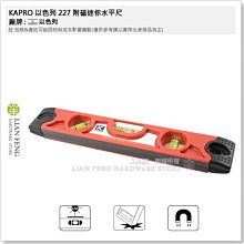 迷你230w295w光束搖頭燈酒吧led婚慶宴會廳演出舞檯燈氛 歷史價格詳細信息