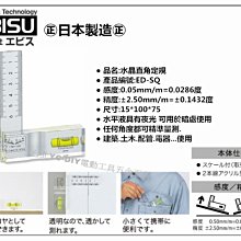 【台北益昌】皮帶式 3HP 水泥攪拌機 白鐵不鏽鋼筒 鑄鐵底座 摺疊分離式 皮帶式 攪拌機 筒型 歷史價格詳細信息