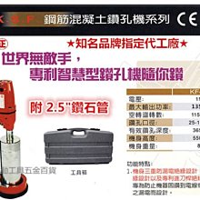 石昌閣天然巴西紫水晶手鏈冰種淺紫色收藏款玻璃體手串紫羅蘭-玲瓏心飾 歷史價格詳細信息