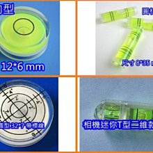 【巧巧】萬向握把專用重污菜瓜布 3入 歷史價格詳細信息