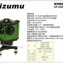 【台北益昌】日本 RYOBI 良明 RLT-550 電動割草機 專用牛筋盤 牛筋繩 歷史價格詳細信息