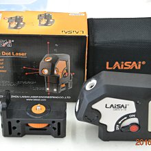 【宏盛測量儀器】日本STS GAG41自動追尾 雷射墨線儀/水平儀4V1H1D綠光 附追尾接收器/腳架 校正後出貨 (現貨) 歷史價格詳細信息