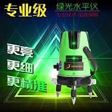 『９５２７五金』綠光水平儀戶外用3線4點雷射水平儀帶遙控器含三角架 歷史價格詳細信息