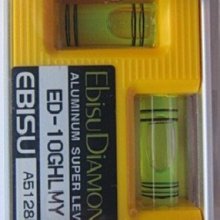 ＊中崙五金【附發票】HOHOGA 電子式全自動整平綠光旋轉雷射水平儀 AGR9900GX 水平儀 雷射儀 板模 整地 歷史價格詳細信息