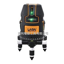 萊賽水平儀升降支撐 機架紅外線水平儀支架三角架加厚伸縮 三腳 歷史價格詳細信息