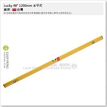 [含稅]48寸 液晶電視LED背光燈條535MM 燈管LCD液晶電視背光燈管改裝 歷史價格詳細信息