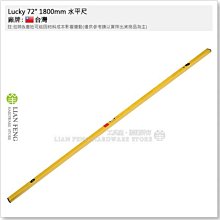 【Lucky】水晶美甲護理套裝組 歷史價格詳細信息