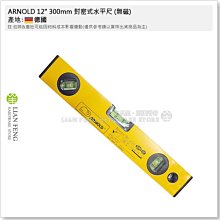 「鯨魚屋」PS3 職棒野球魂 2015 日版 歷史價格詳細信息