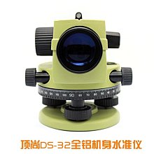 『９５２７五金』水平儀頂天單腳架3米鋁合金帆布包伸缩支架撑杆 歷史價格詳細信息