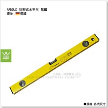 「鯨魚屋」PS3 職棒野球魂 2015 日版 歷史價格詳細信息