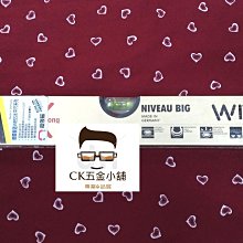 [CK五金小舖] 美德寶 7158 強力型 電動溝切機 切溝機 台灣製 歷史價格詳細信息