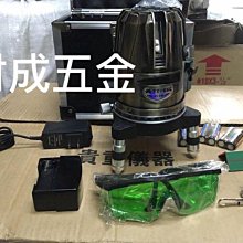 免運 鋰電綠籬機 電動修籬機 籬笆機 籬笆剪 電動籬笆剪F.EASY.D無線充電式剪枝剪草機鋰電單手綠籬機k7312 歷史價格詳細信息