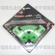 90度直角彎光纖R77 FU-35TZ FU-66TZ FU-67TZ FU-77TZ M3 M4 M6 歷史價格詳細信息