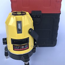 【瑪太】6609-HL寵物理髮剪 充電式推剪 五段可調節理髮長度 輕鬆好整理 歷史價格詳細信息