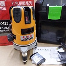 【瑪太】6609-HL寵物理髮剪 充電式推剪 五段可調節理髮長度 輕鬆好整理 歷史價格詳細信息