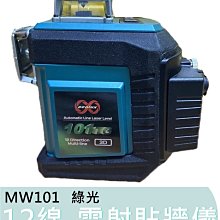 高精度半自動貼標機小型粘貼塑料件保護膜貼標籤瓶蓋平面貼標機器 歷史價格詳細信息