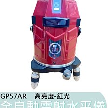 全自動雷射噴碼機金屬材料塑料打標機小型光纖在線飛行打標機 歷史價格詳細信息