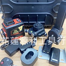 【花蓮源利】 6+3電池 無刷 4分套筒扳手 米沃奇 12V 充電式 2555-22 M12FIWF12 2554 歷史價格詳細信息