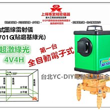 【台北益昌】瑞士製造 德國 博世 BOSCH T102BF 一卡3支 線鋸片 BF/塑膠用/壓克力材料PMMA 歷史價格詳細信息