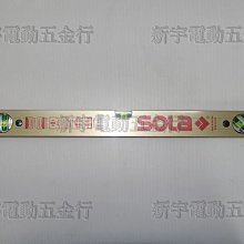 宇行中老年男士棉綢睡衣男開衫短袖人造棉套裝老年人爸爸綿綢家居 歷史價格詳細信息