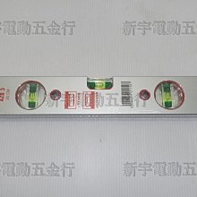 宇行中老年男士棉綢睡衣男開衫短袖人造棉套裝老年人爸爸綿綢家居 歷史價格詳細信息