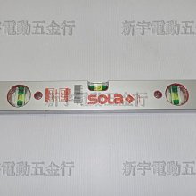 宇行中老年男士棉綢睡衣男開衫短袖人造棉套裝老年人爸爸綿綢家居 歷史價格詳細信息