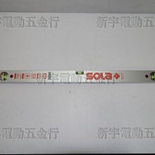 宇行中老年男士棉綢睡衣男開衫短袖人造棉套裝老年人爸爸綿綢家居 歷史價格詳細信息