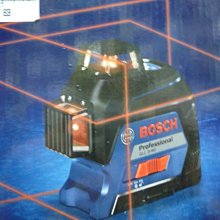 ~金光興修繕屋~BOSCH GHO10-82 手持電動刨刀 GHO10-82 專業型 電動刨刀 耐用 大瓦數 歷史價格詳細信息