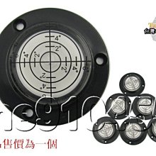 【工具王】水分測試儀 混凝土牆體水泥 630-DMT920(牆面混凝土濕度含水率 地面水分計 牆面水份計) 歷史價格詳細信息