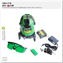 (木工工具店)附發票 牧田 DAS180ZO(單主機)軍綠色充電式18V無刷空氣槍 空氣槍 吹風槍 吹風機 歷史價格詳細信息