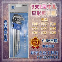 宇行中老年男士棉綢睡衣男開衫短袖人造棉套裝老年人爸爸綿綢家居 歷史價格詳細信息