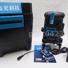 【瑪太】6609-HL寵物理髮剪 充電式推剪 五段可調節理髮長度 輕鬆好整理 歷史價格詳細信息