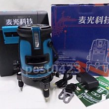 【瑪太】6609-HL寵物理髮剪 充電式推剪 五段可調節理髮長度 輕鬆好整理 歷史價格詳細信息