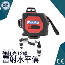 工程加強加厚型廚房洗手間201歐版腳踏式洗手盆配龍頭新款一體 歷史價格詳細信息