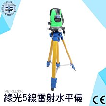 利器五金- 電瓶檢測大師+2 汽車 蓄電池 電瓶檢測儀 電瓶電量 檢測汽車 電壓 冷啟動電流 汽車電池檢測器 測量電瓶 歷史價格詳細信息