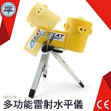多功能雷射水平儀【帶磁款】(內附捲尺/三種雷射線) 水平標線尺 紅外線水平尺 三泡水平儀 歷史價格詳細信息