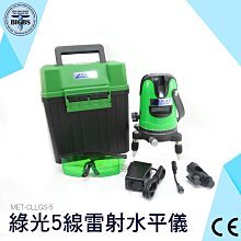 利器五金- 電瓶檢測大師+2 汽車 蓄電池 電瓶檢測儀 電瓶電量 檢測汽車 電壓 冷啟動電流 汽車電池檢測器 測量電瓶 歷史價格詳細信息