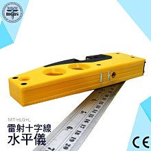 《利器五金》撥線器 剝線機 壓線鉗 線切割鉗 切割整齊 快速剝線 剝線刀 MIT-CC14P 電纜剝皮器 電工神器 歷史價格詳細信息