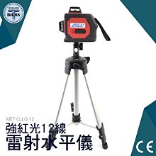 工程加強加厚型廚房洗手間201歐版腳踏式洗手盆配龍頭新款一體 歷史價格詳細信息