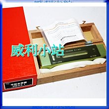 【威利小站】日本 EBISU ED-16TBLM 雙吊掛式強磁水平尺 附LED照明 防震 輕巧便利 隨身型 歷史價格詳細信息